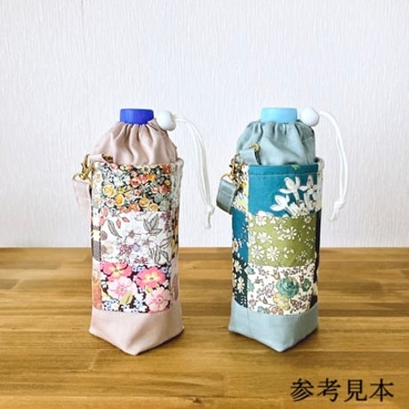 ボトルカバー | STORES
