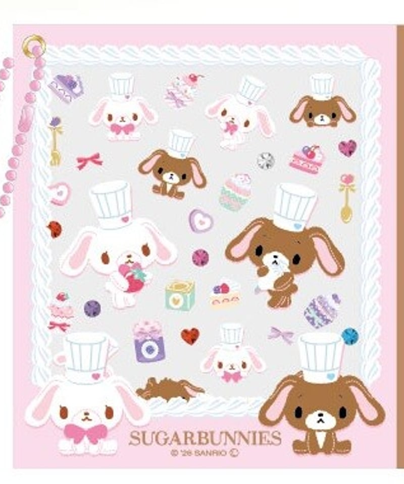 Sanrioサンリオ Sugarbunniesシュガーバニーズ 小物8点セット サンリオキャラクターズ】プチパーツ シュガーバニーズ | よるしゅみ