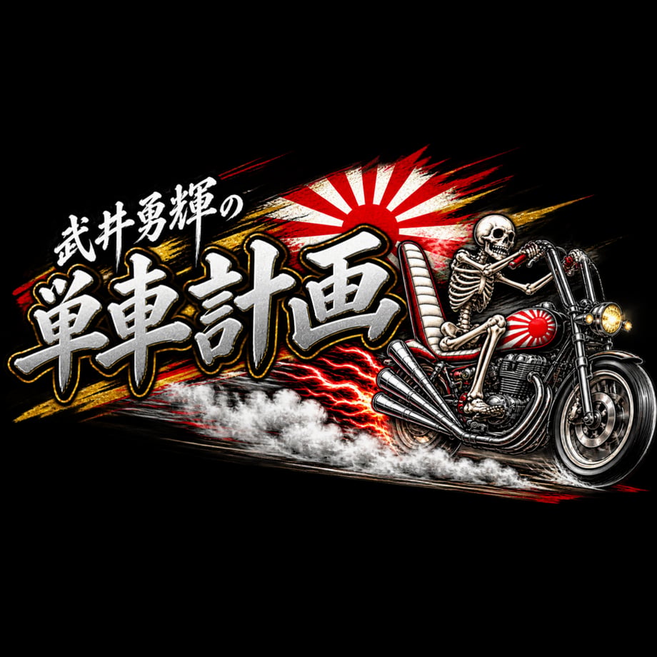 6a868e9dbc017d23309d73ee