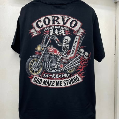 CORVO 暴走族 TEE  ※単車計画のステッカー付いてきます