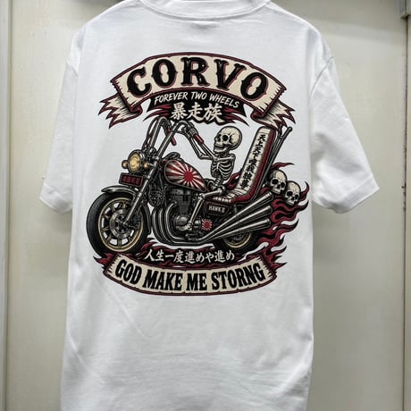 CORVO 暴走族 TEE  ※単車計画のステッカー付いてきます