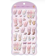 【即納】エスターバニー　コットンパフィーシール　グループ