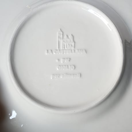 Plate / AM