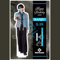 【受注生産】RANJU BIRTHDAY アクリルスタンド 2026