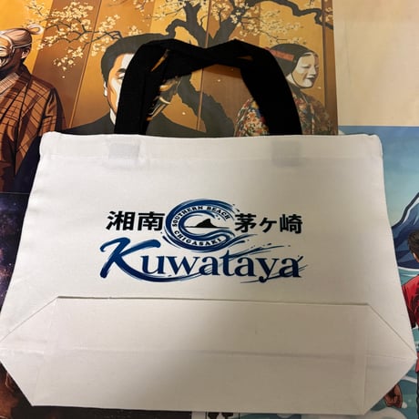 茅ヶ崎サザン通り商店街　KUWATAYA Tシャツ 未使用品 湘南・茅ヶ崎みやげKuwataya