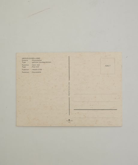 Post Card