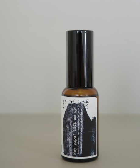 Aroma Spray