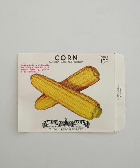 CORN