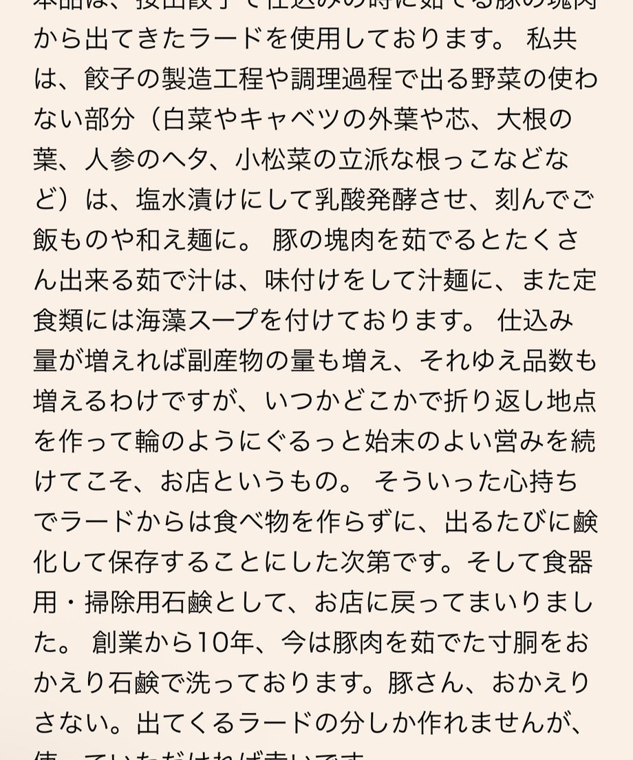 6a74daff9a7b214a067c2d8c