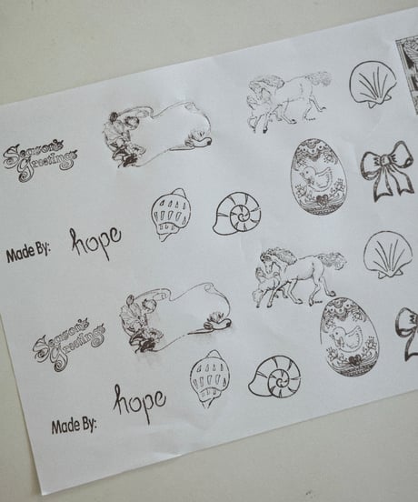 Rubber Stamp