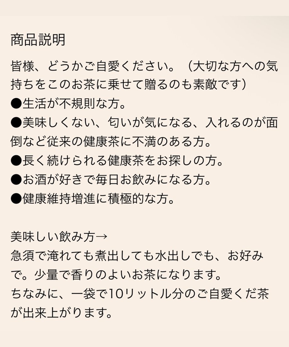 6a74d44e9a7b2125d27c2d77