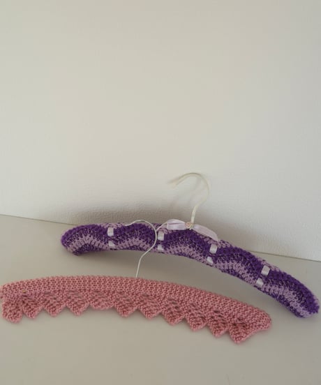 Hanger Set
