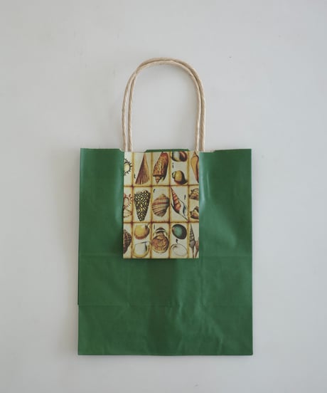 Gift Bag
