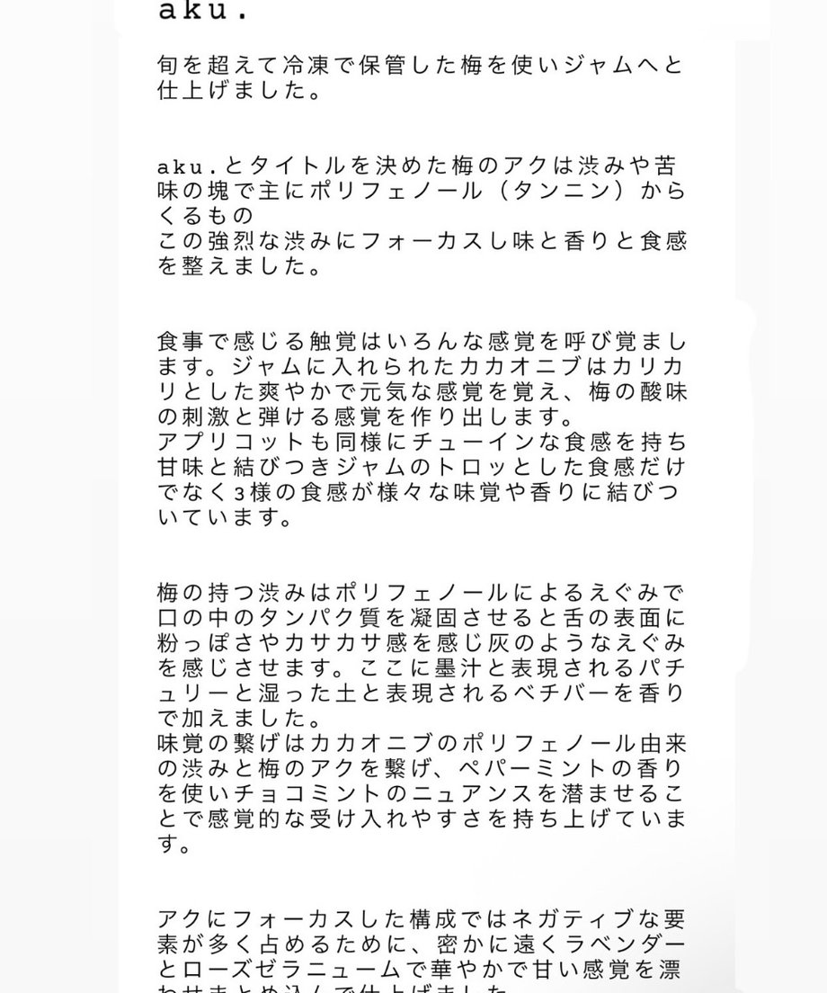 6a6b836713061f6b254cbbe7