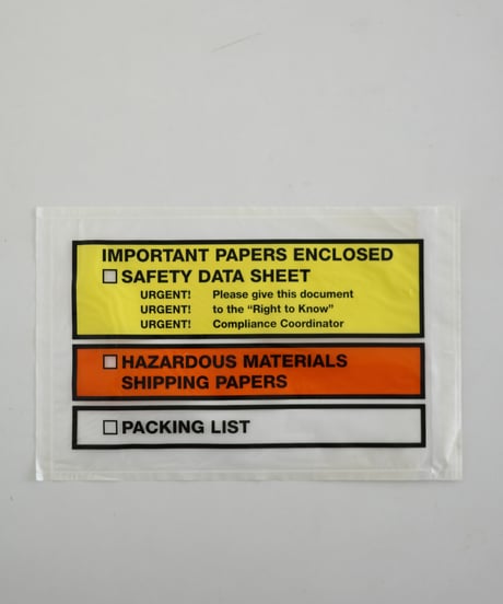 PACKING LIST