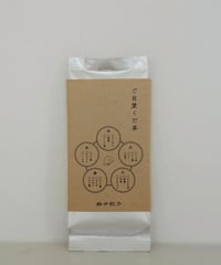 Gojiai-Kudacha