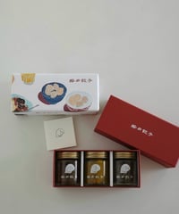Jikasei-Chomiryo Set
