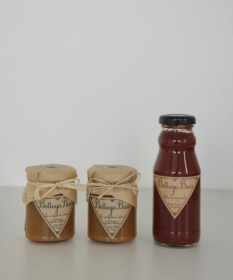Bottega Baci【Peach】