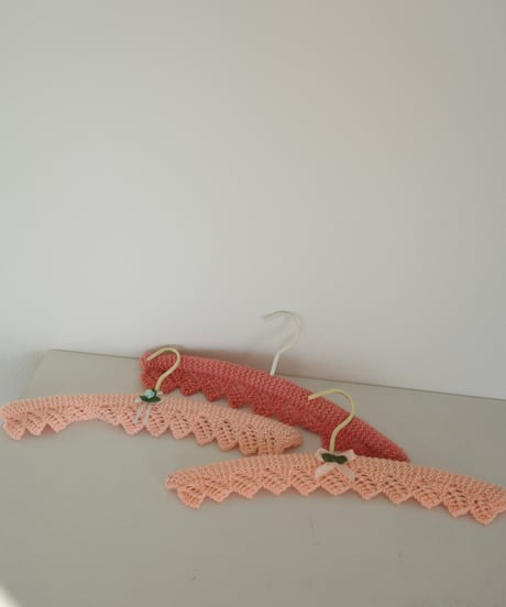 Hanger Set