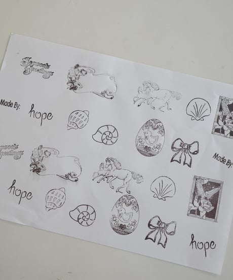 Rubber Stamp