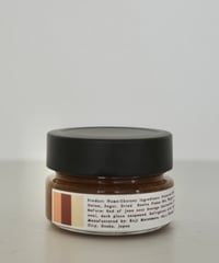 Chutney