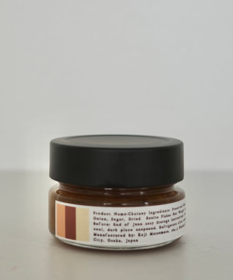Chutney