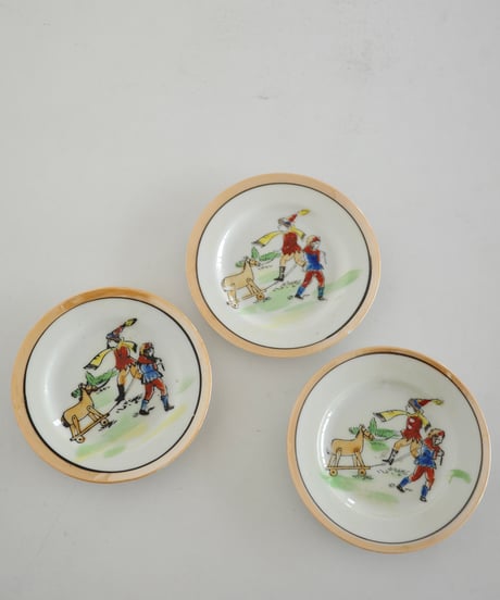 Child's Plate