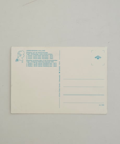 Post Card
