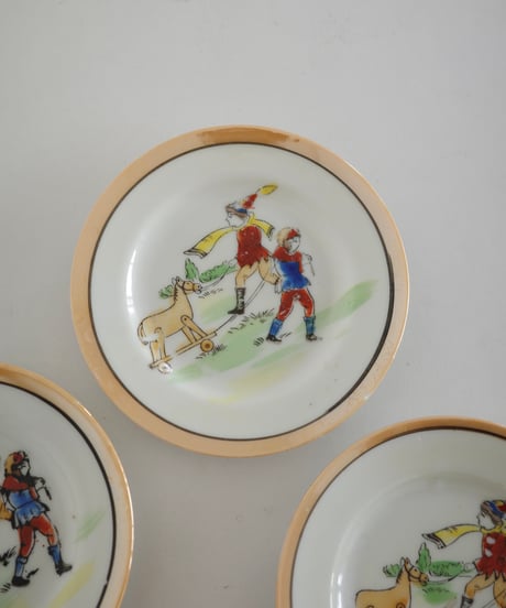 Child's Plate