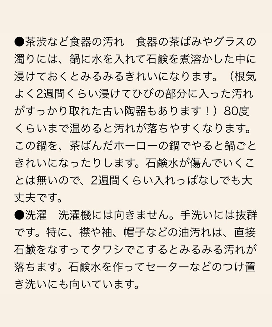 6a74daff9a7b214a067c2d8c