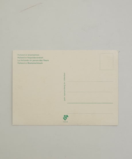 Post Card