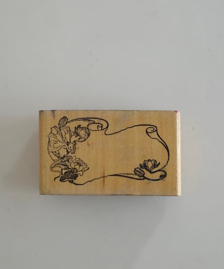 Rubber Stamp