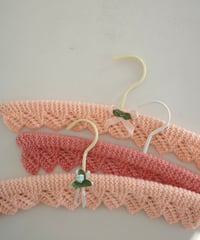 Hanger Set