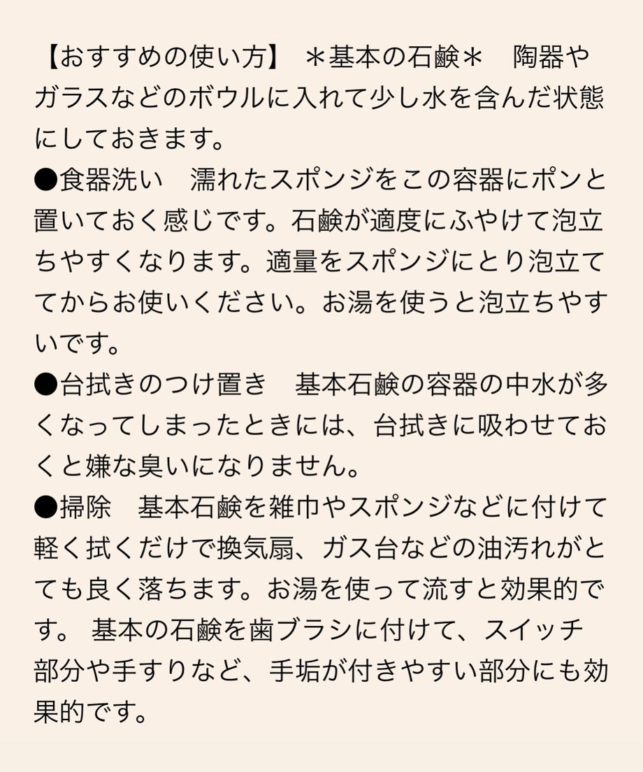 6a74daff9a7b214a067c2d8c