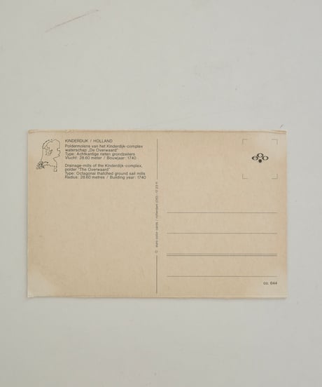Post Card