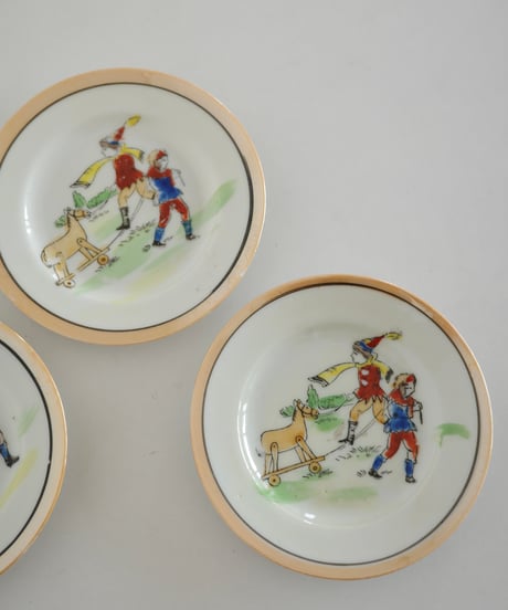 Child's Plate