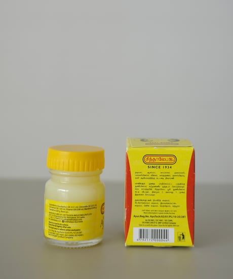 SIDDHALEPA シッダレパバーム