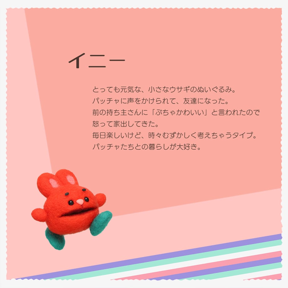 6a856a15ff050400018e202d
