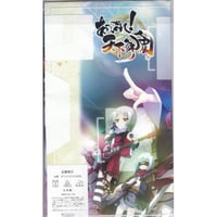 中古未開封】【プレイマット】[ファンフェス2025幕張]グラッサ