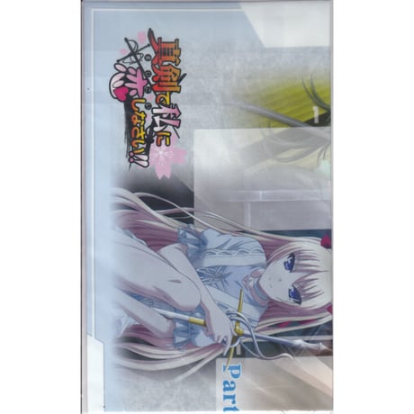 プレイマット | STORES