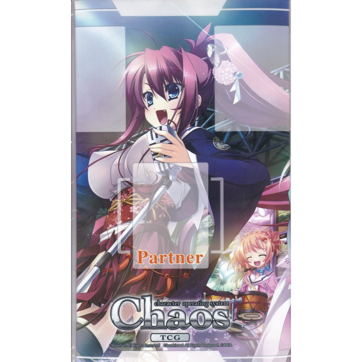 中古未開封】【プレイマット】ChaosTCG布プレイマット あっぱれ！天下