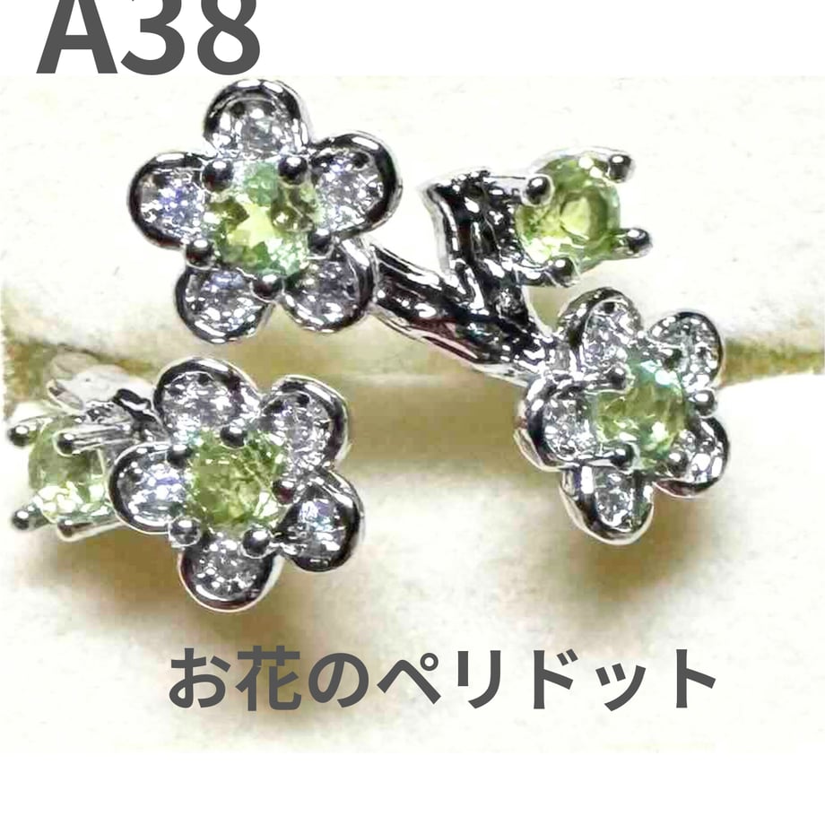 6aa4d3acc61e93f6c8936679