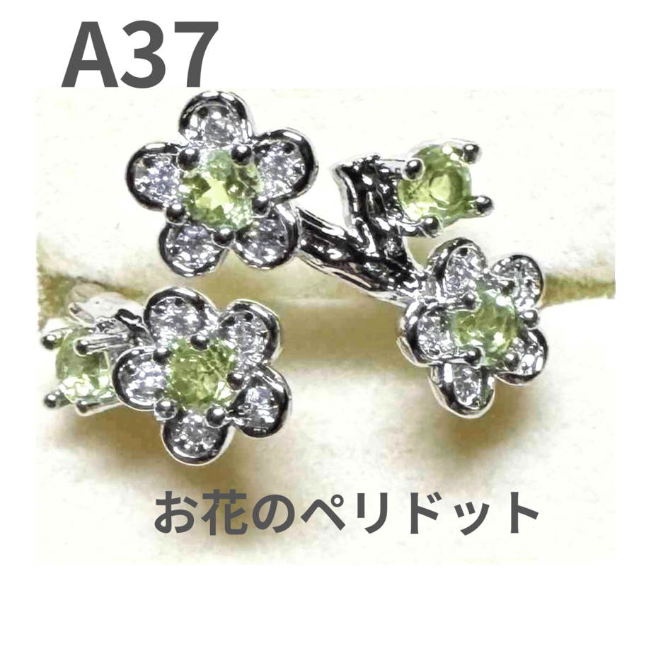 6aa4d389aba93f109a10ac51