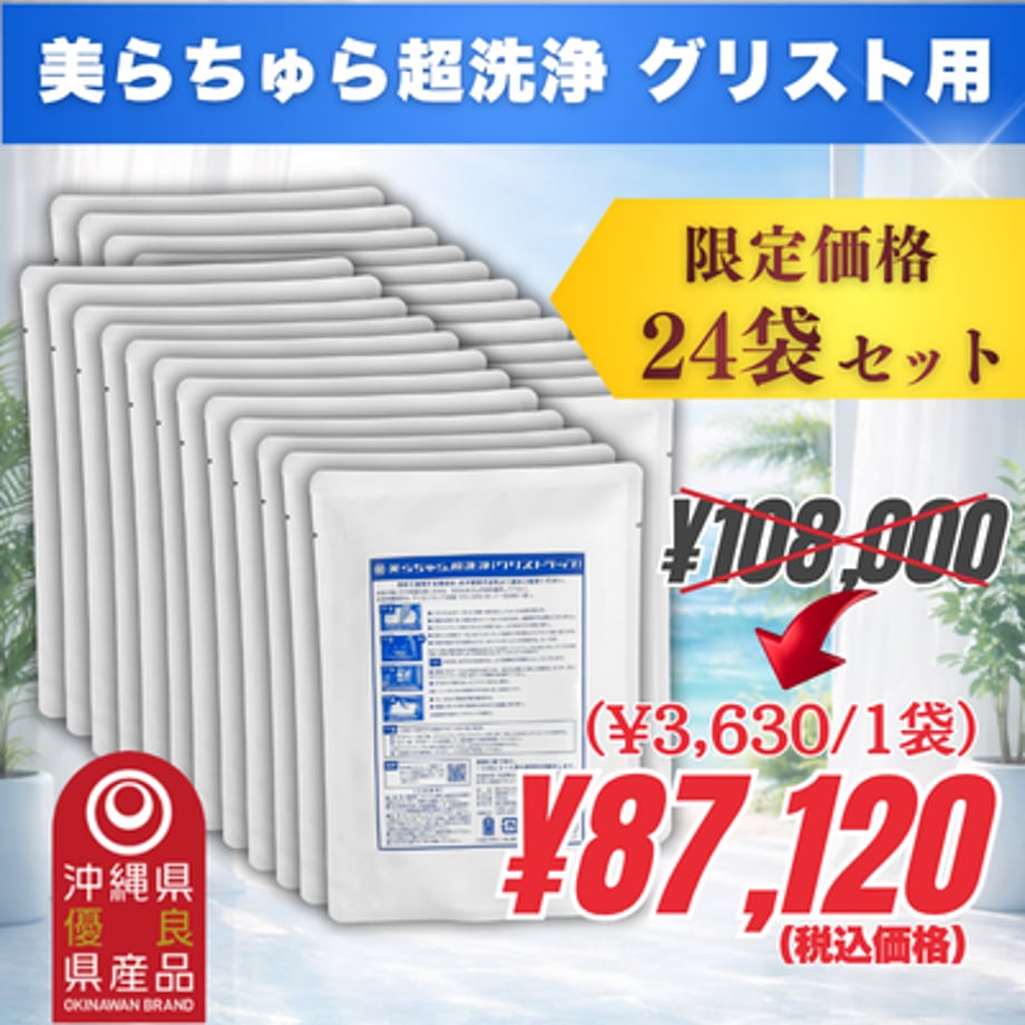 6a6600b1f25781ec4b0b31ea