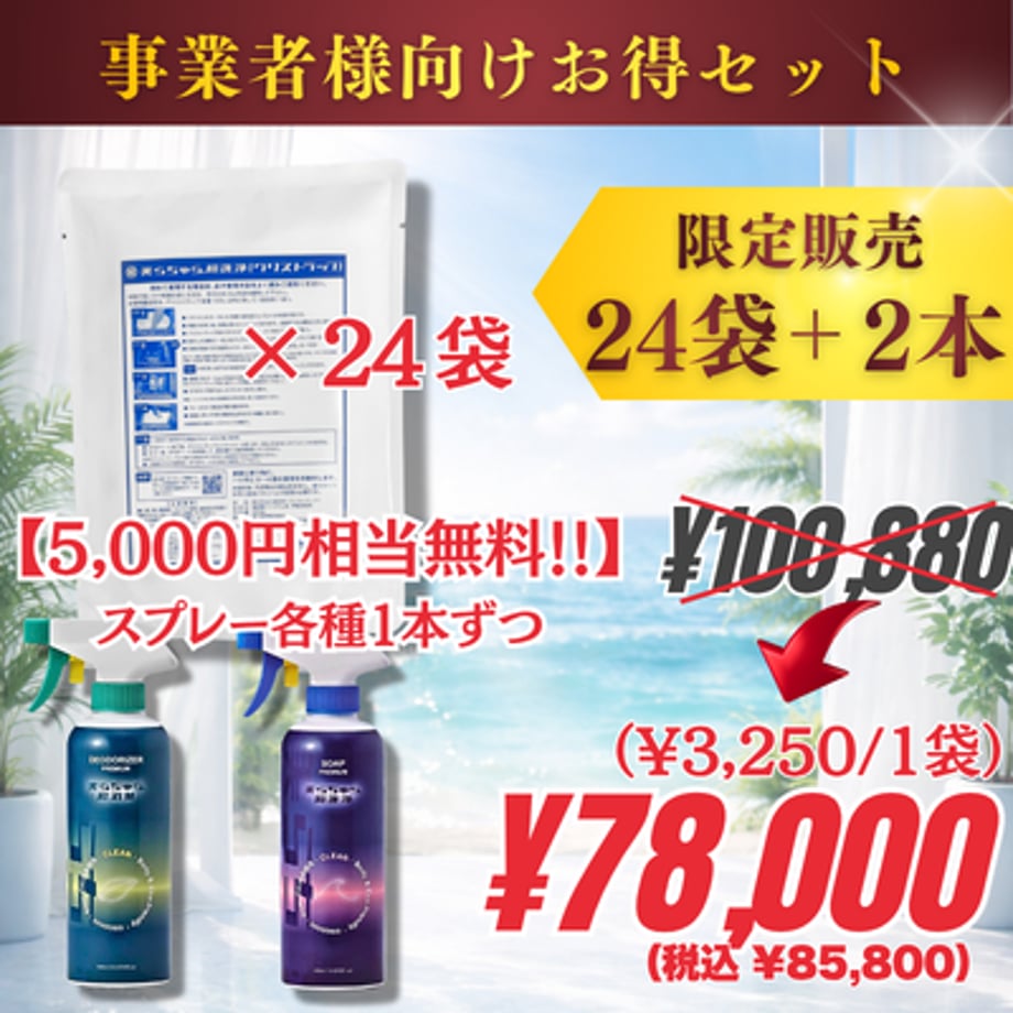 69685912be9f7e093ec5d607