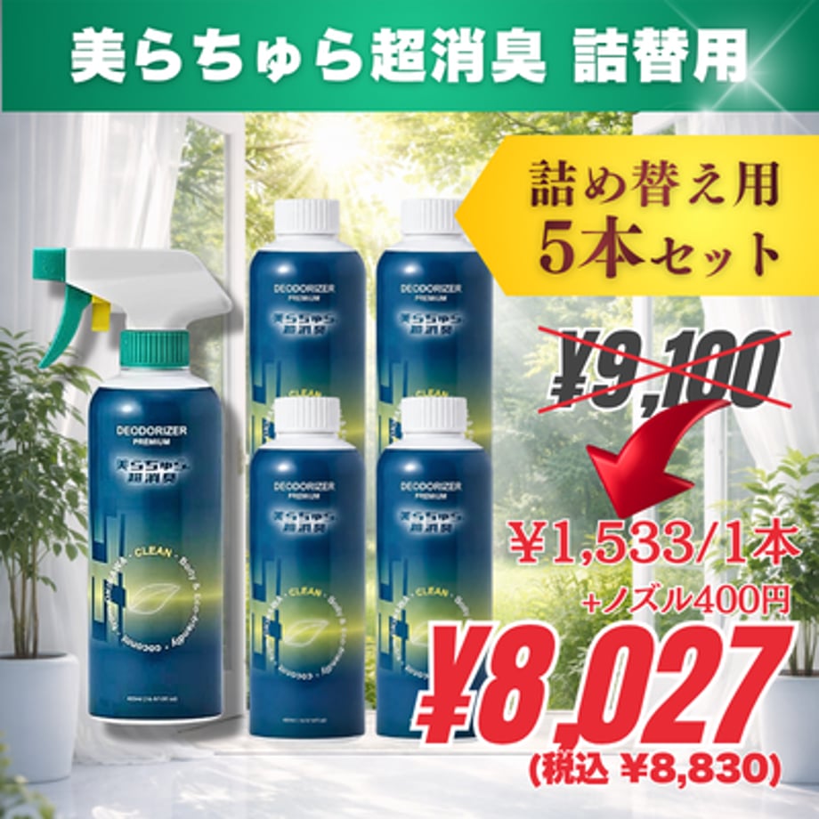 6a8d07c2c774eb10f818595f