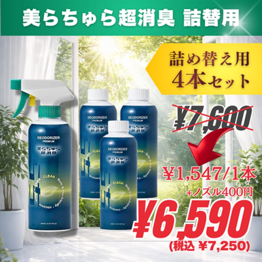 6a8d05aac774eb1089185940