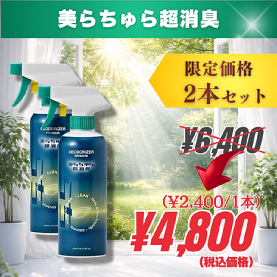69c8b64979443dca8d98d15a