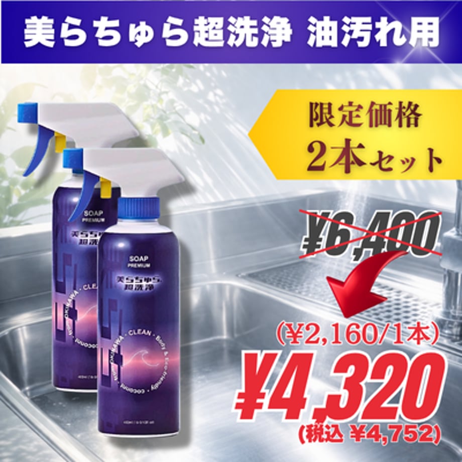 69c8ba32464e55e5a4df455f