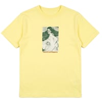 класифікується Tee